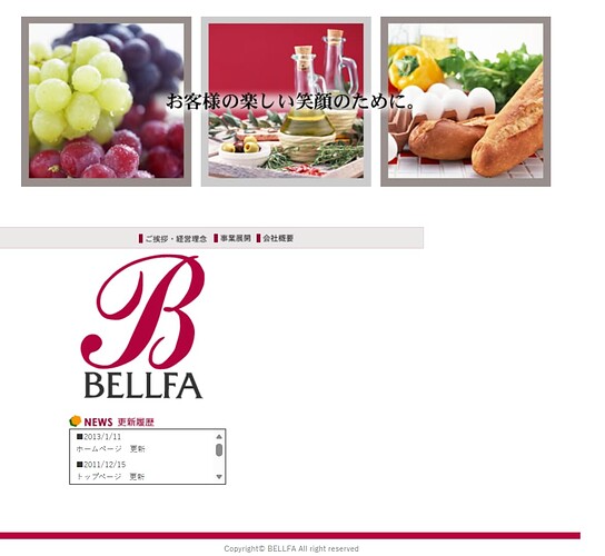 Bellfa_home_page