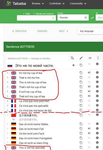 not_my_line_Tatoeba